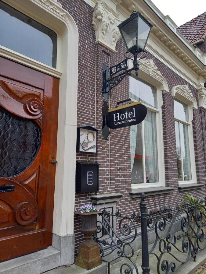 Hotel 'T Doktershus ليمير المظهر الخارجي الصورة